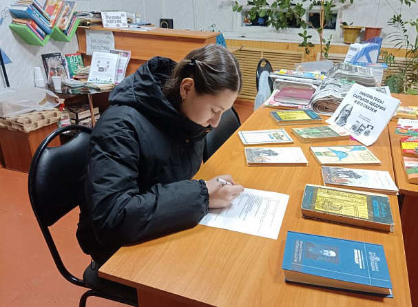 Салтыков-Щедрин и его сказки